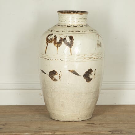 17th Century Ming Dynasty Vase DA4028665