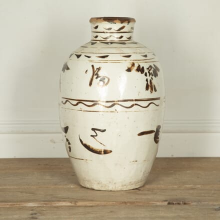 17th Century Ming Dynasty Vase DA4028666