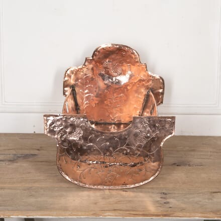 18th Century Folk Art Copper Cradle Jardiniere DA1527550