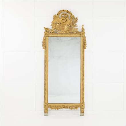 18th Century French Gilded Mirror MI0610180
