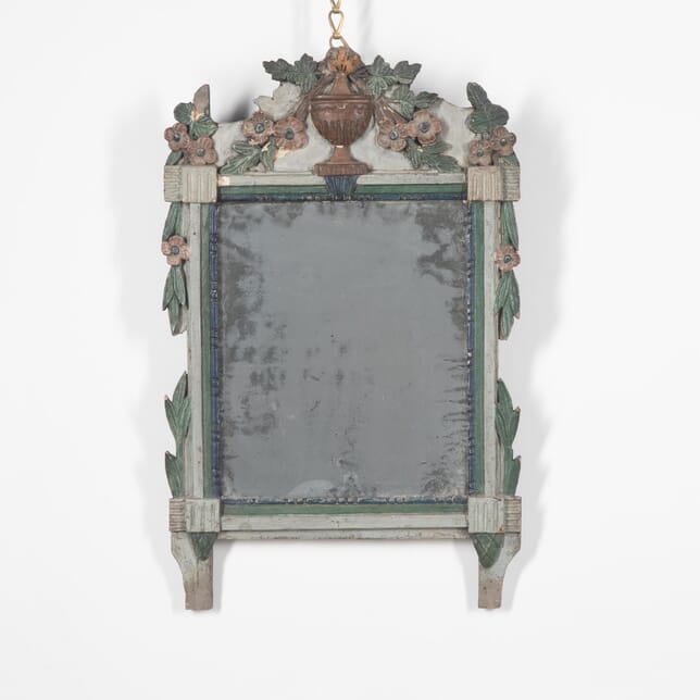 18th Century French Mirror MI7231189