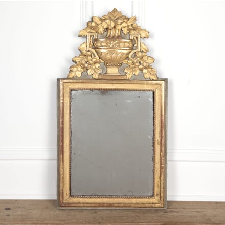 18th Century Water Gilded French Mirror MI7125782