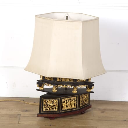 1950s Chinese House Lamp LT7310139