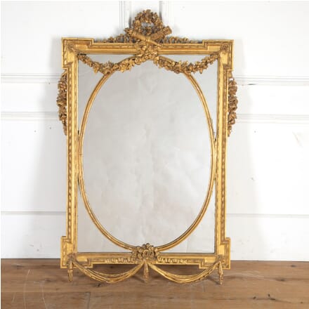 Decorative 19th Century Wall Mirror MI8014289