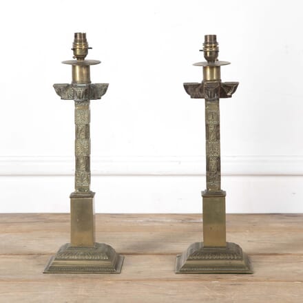 19th Century Ceylonese Brass Table Lamps DA7827164
