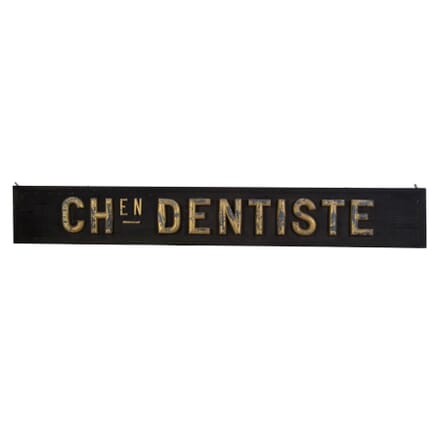 19th Century Dentist Sign WD4154812