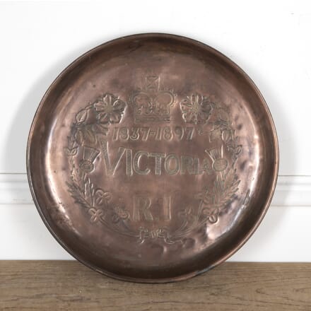 19th Century English Copper Commemorative Tray DA1523651