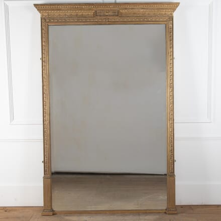 19th Century English Giltwood and Gesso Overmantle Mirror MI3929709