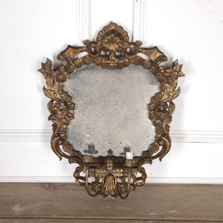 French 19th Century Girondelle Giltwood Mirror MI8015104