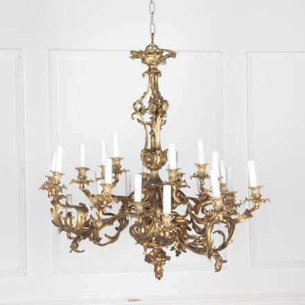 19th Century Large French Gilt Bronze Chandelier LC3431387