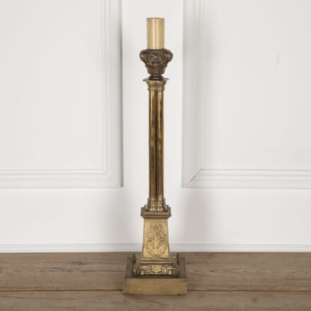 19th Century Regency Gilt Brass Lamp LL2726705