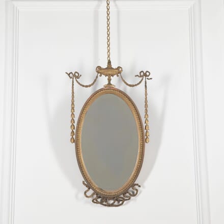 19th Century Victorian Gilt Adam’s Style Mirror MI4531169
