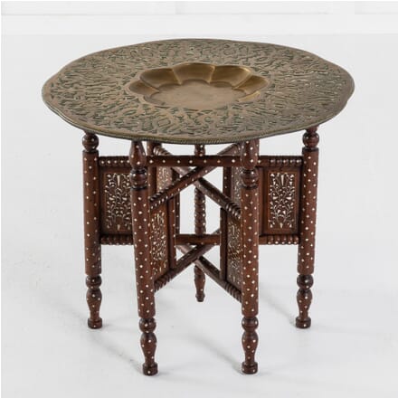Moroccan Brass Tray Table TC0613717