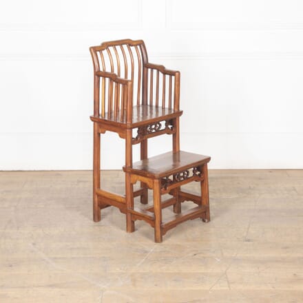 20th Century Chinese Hardwood High Chair CH8033172