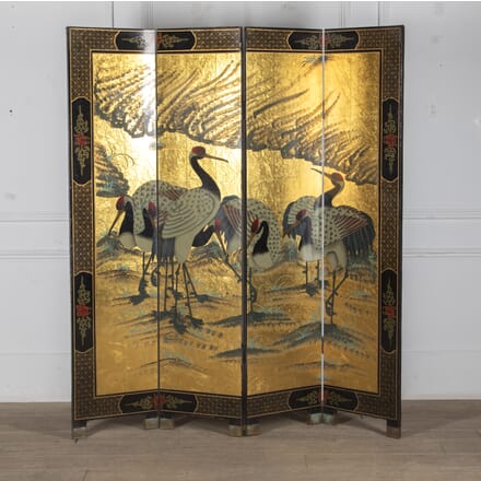 20th Century Chinese Lacquer Screen OF4523985
