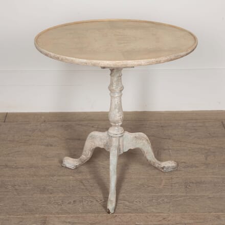 20th Century English Bleached Elm Occasional Table TC8429504