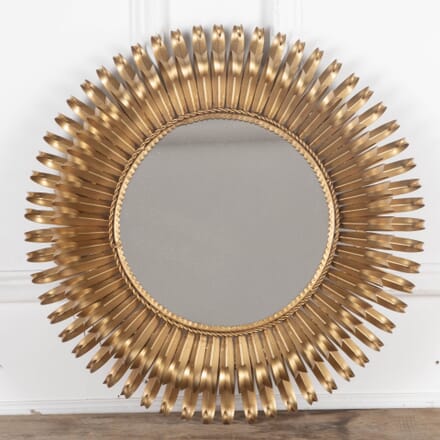 20th Century 'Eyelash' Gilt Metal Sun Mirror MI3432643