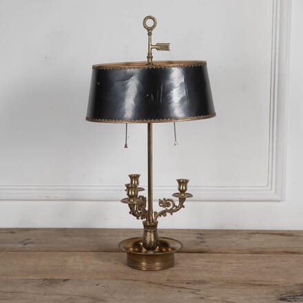 20th Century French Bouilotte Lamp with Shade LT8827383