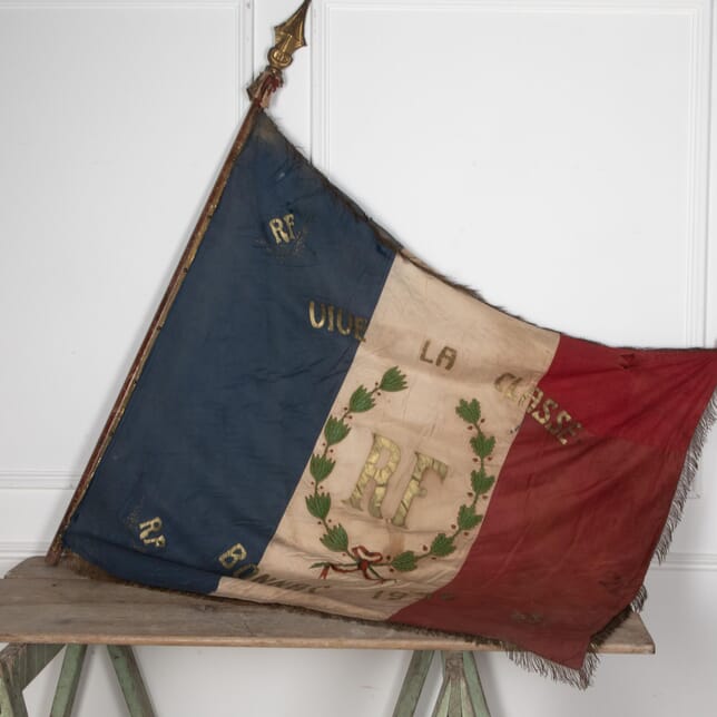 20th Century French Hand Painted Marching Flag WD8030440