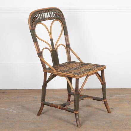 20th Century French Woven Rattan Chair CH5926659