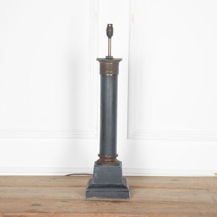 20th Century Large Toleware Table Lamp LT3632105