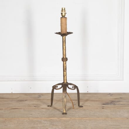20th Century Spanish Gilt Iron Table Lamp LL1527594