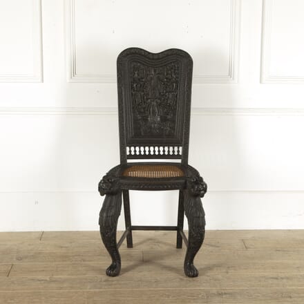 Grand Anglo Indian Chair CH7812296
