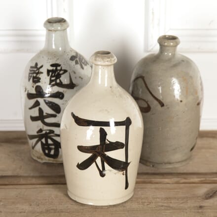 Collection of Three Vintage Japanese Sake Bottles DA8018716