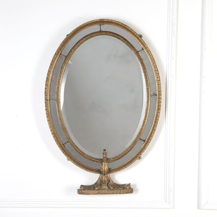 18th Century George III Oval Mirror MI2722624