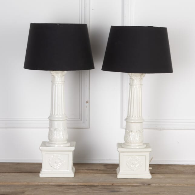20th Century Pair of Ceramic Table Lamps LT4321848