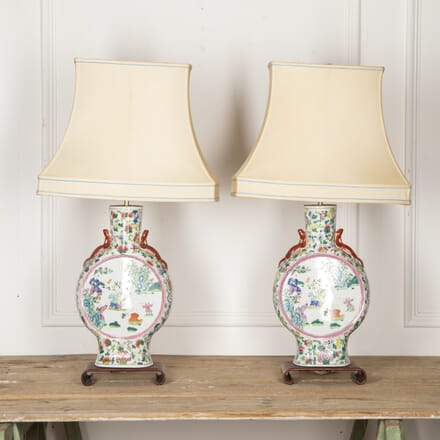 Pair of 20th Century Chinese 'Famille Rose' Table Lamps LT2420168