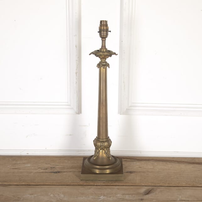 William IV Brass Lamp LT2710414