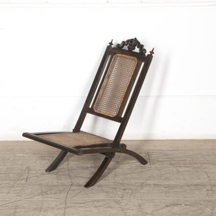 19th Century Anglo Indian Ebony Campaign Chair CH7825657