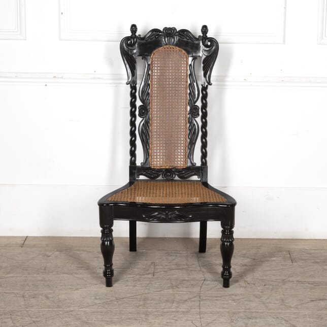 19th Century Anglo Indian Ebony Chair CH7825656