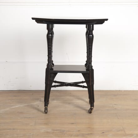 Black Octagonal Occasional Table TC7319662