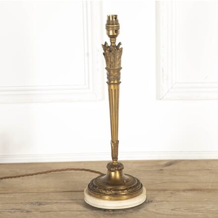 Bronze and Marble Table Lamp LT8518695