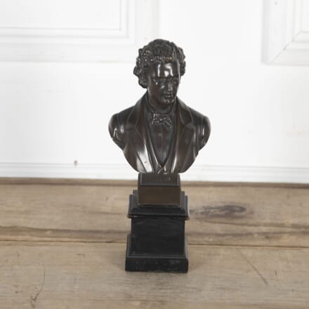 20th Century Bronze Bust of Chopin DA8024507
