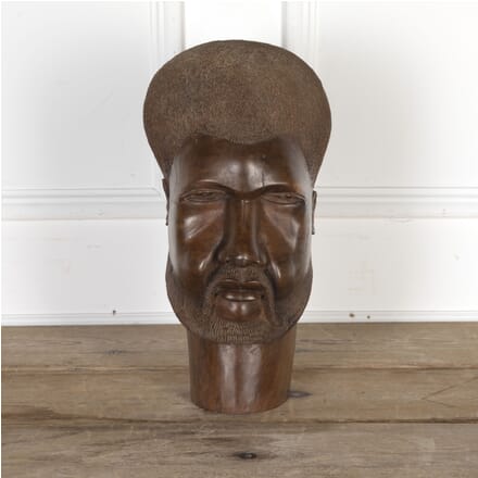 20th Century Carved African Head DA7923142