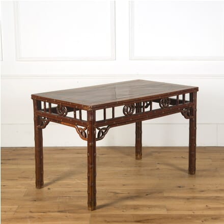 Carved Faux Bamboo Console Table CO279418