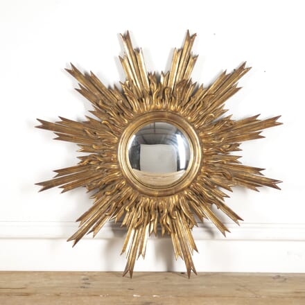 Carved Wooden Sunburst Mirror MI6018675