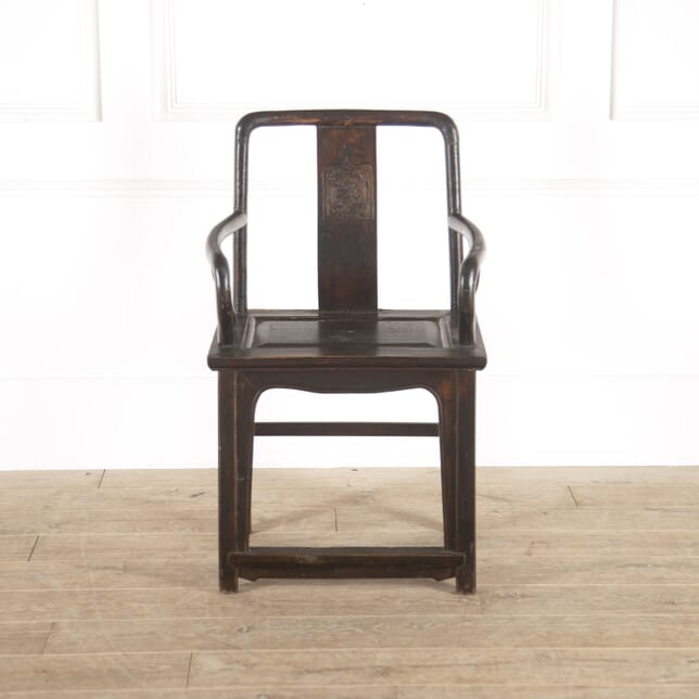 Chinese Guanmaoyi Lacquered Chair CH7814494