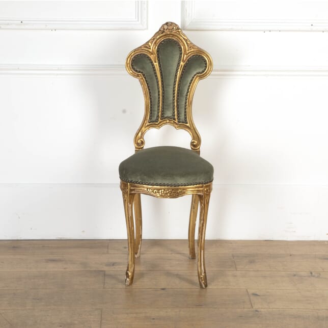 Decorative Venetian Side Chair CH5918869