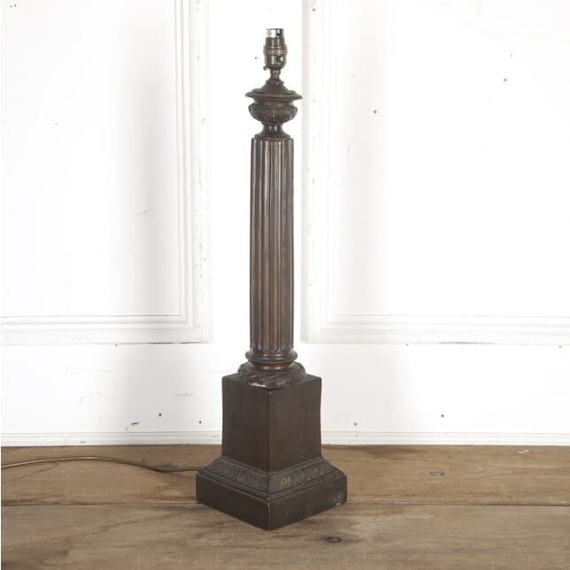 French Empire Bronze Lamp LT2715553