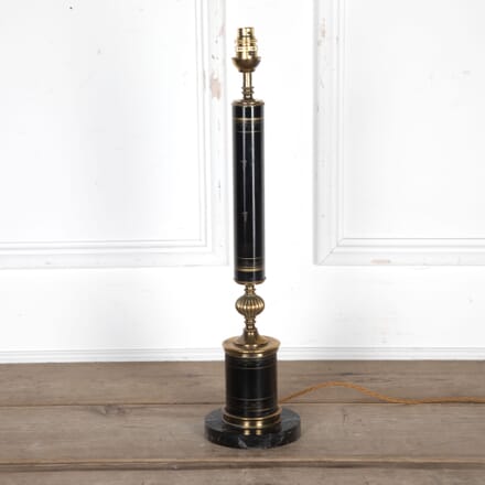 Empire Style Tole and Gilt Table Lamp LT7125787
