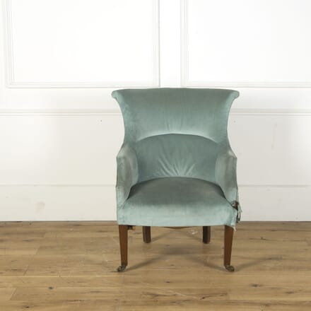 English Wing Armchair CH2710292