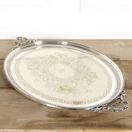 Extra Large Victorian Silver Plated Serving Tray DA5817758
