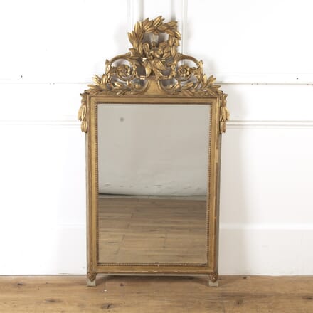 French 1930's Carved Wood Gilt Mirror MI8518044
