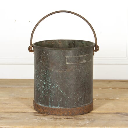 French 19th Century Copper Bucket DA2817177