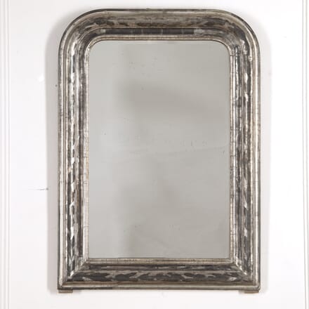 French 19th Century Silver Gilt Louis Philippe Mirror MI2818979