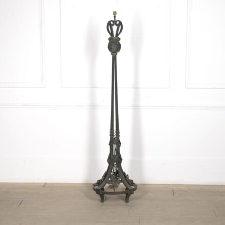 20th Century French Art Deco Floor Lamp LL1522698